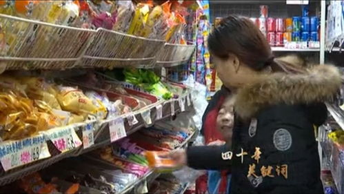 回首四十年 避開(kāi)下崗潮的銀川人，日用百貨銷售中的創(chuàng)業(yè)足跡