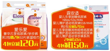 金馬碧雞店開(kāi)業(yè)盛典 大牌促銷，紅包大獎(jiǎng)等你來(lái)拿！